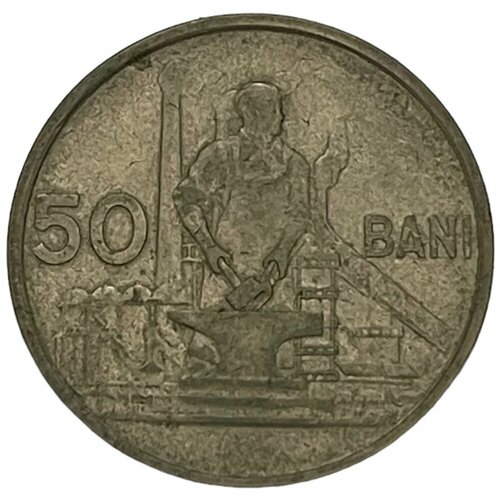 Румыния 50 бани 1955 г. румыния 50 бани 2010 г авиатор аурель влайку