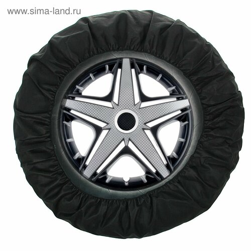 Чехлы для хранения колес универсальные R13-17 набор 4 шт 780₽