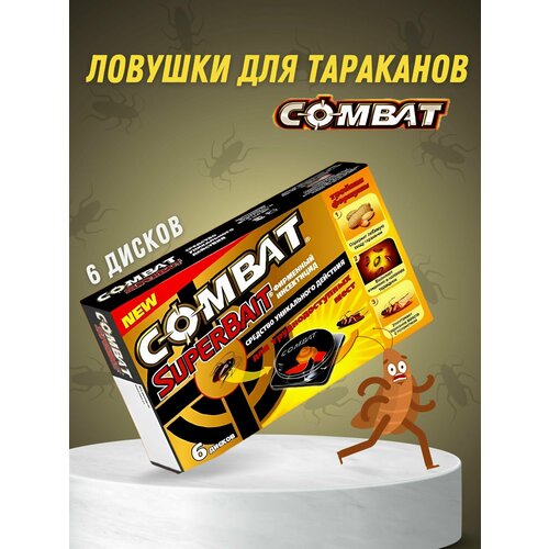 Ловушки от тараканов 6 дисков Combat 559₽