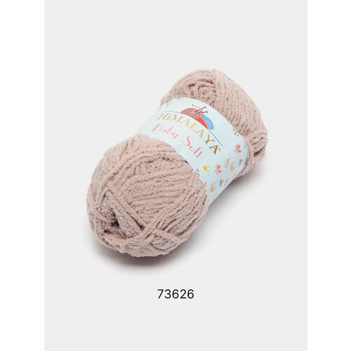 Пряжа плюшевая Himalaya Baby Soft, Цвет: Бежевый