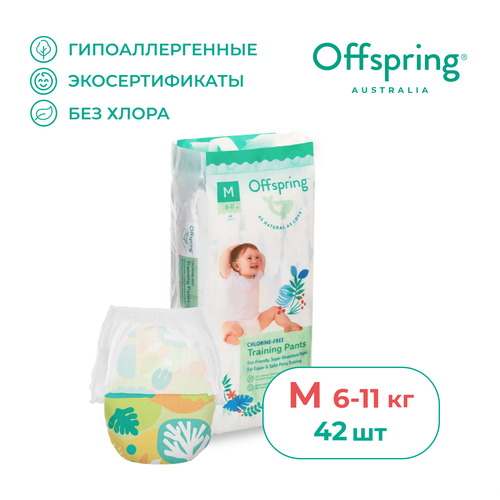 Offspring трусики M (6-11 кг), 42 шт., лес