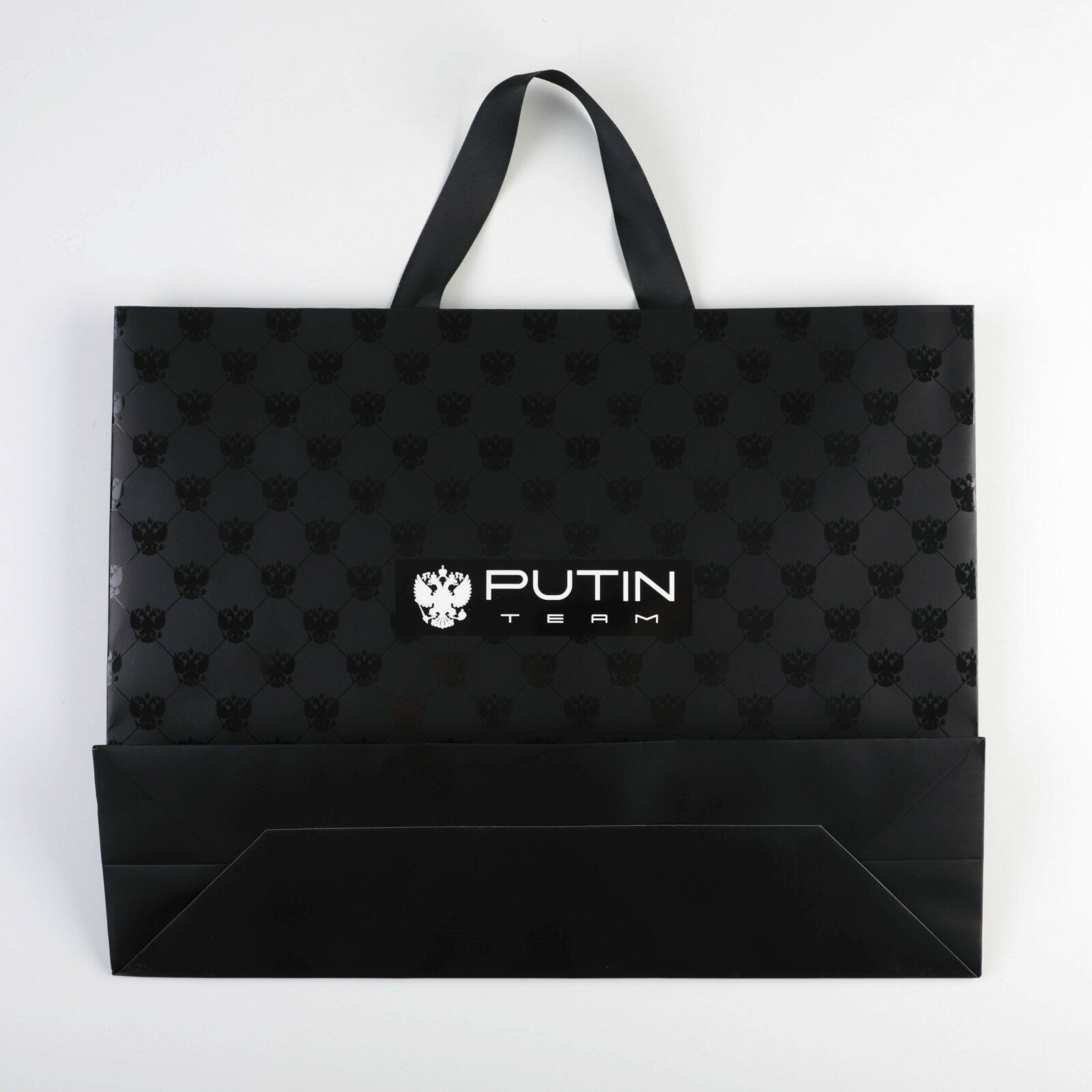 Пакет подарочный "Putin team", L 40 × 31 × 11,5 см