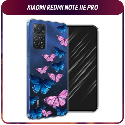 Силиконовый чехол на Xiaomi Redmi Note 11 Pro/11 Pro 5G/11E Pro / Сяоми Редми Нот 11E Про Полет бабочек, прозрачный силиконовый чехол на xiaomi redmi note 11e pro сяоми редми нот 11e pro про большая волна в канагаве