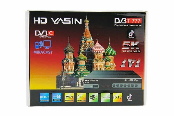 Ресивер цифровой YASIN T777 эфирный DVB-T2/C тв приставка бесплатное тв тюнер медиаплеер