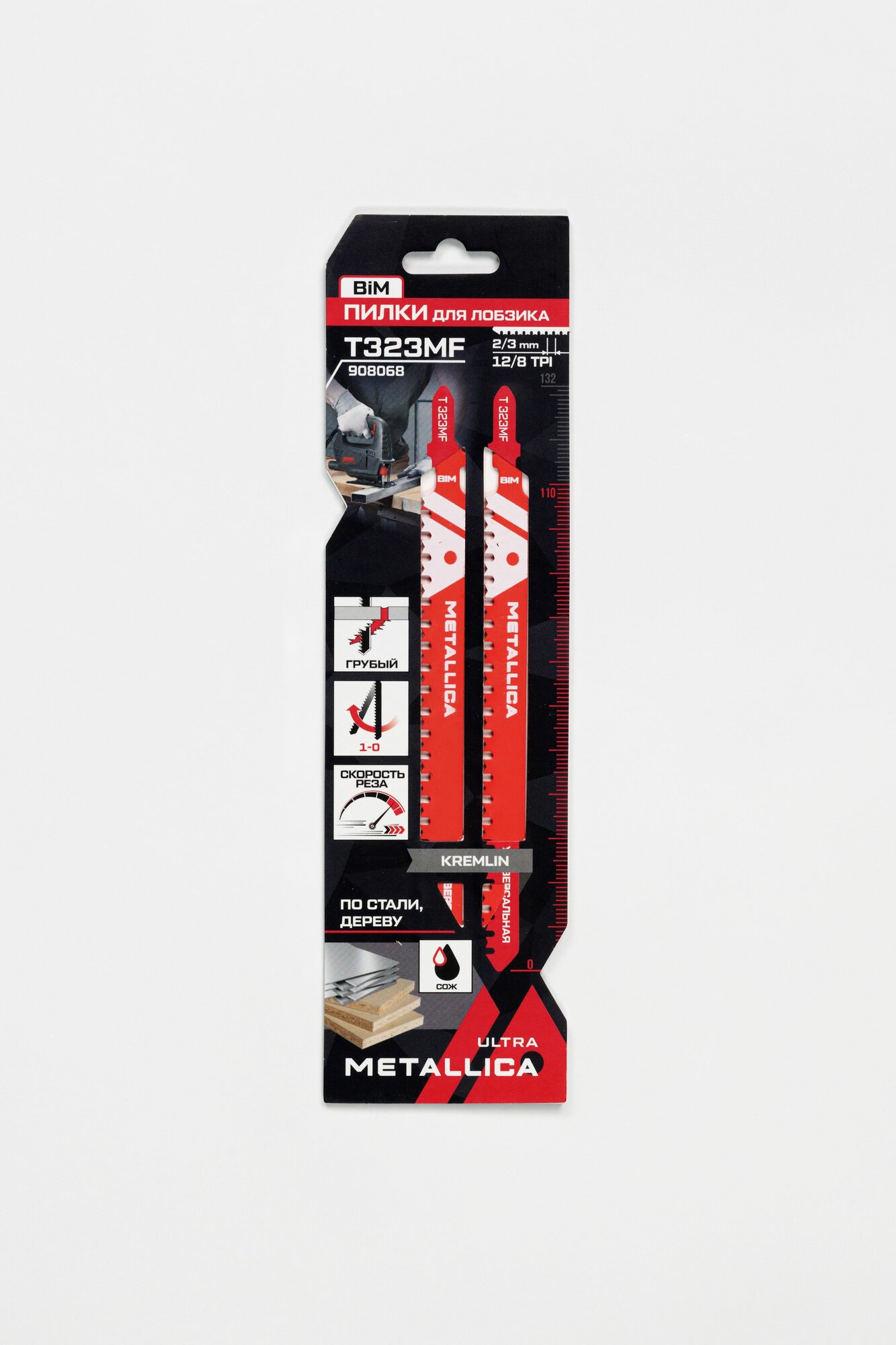 Пилки для лобзика универсальная 2шт METALLICA Ultra T323MF 132/110мм шаг 20/3мм BiM кремл/зуб