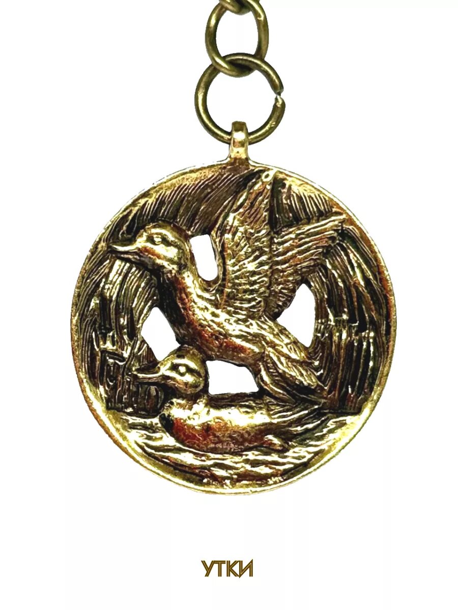 Брелок Вербица, коричневый — фото 1