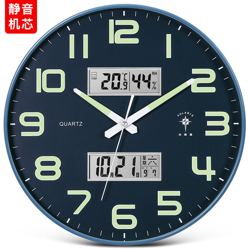 фото Настенные часы "6ga", люминесцентные, 12", темно-синие