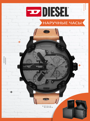 DIESEL Mr. Daddy 2.0 Online Outlet Store