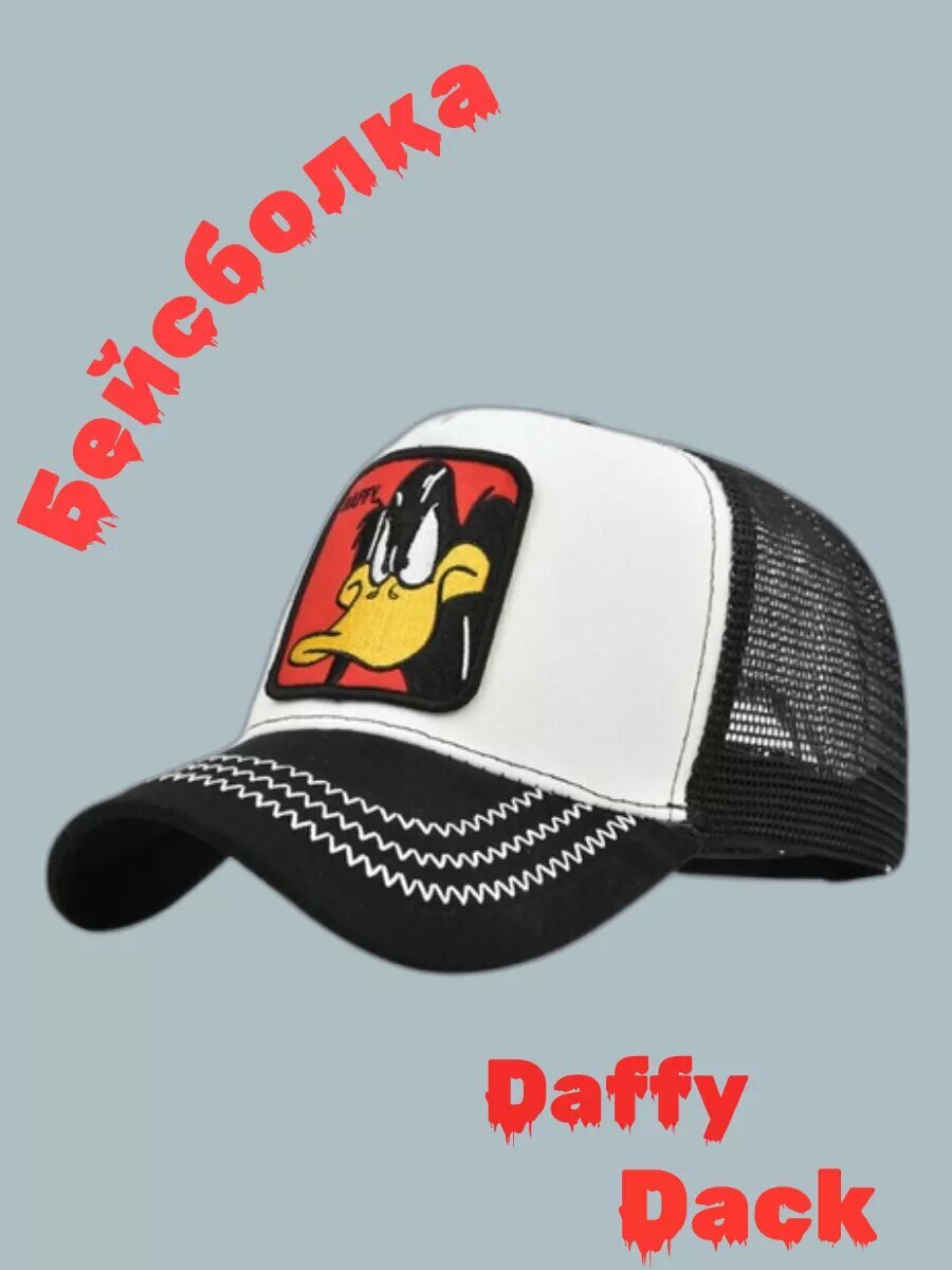 Бейсболка Looney Tunes Daffy Dack...