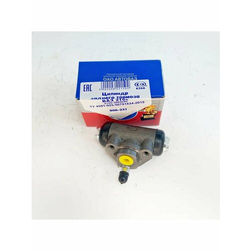 Тормозной цилиндр задний ВАЗ 594₽