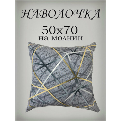 золотистый, серый, серебристый