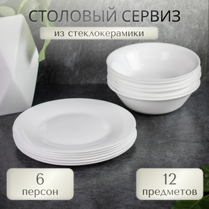 Основная фотография от вендора