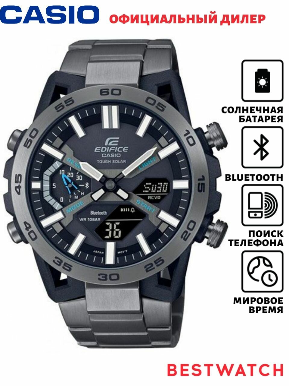 Наручные часы CASIO, серый