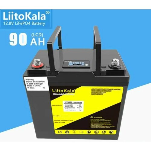 Аккумулятор LiitoKala LiFePO4 12-90 LCD 128В 90Ач 27300₽