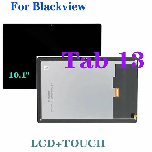 Дисплей для Blackview Tab 13, 1920X1200 black