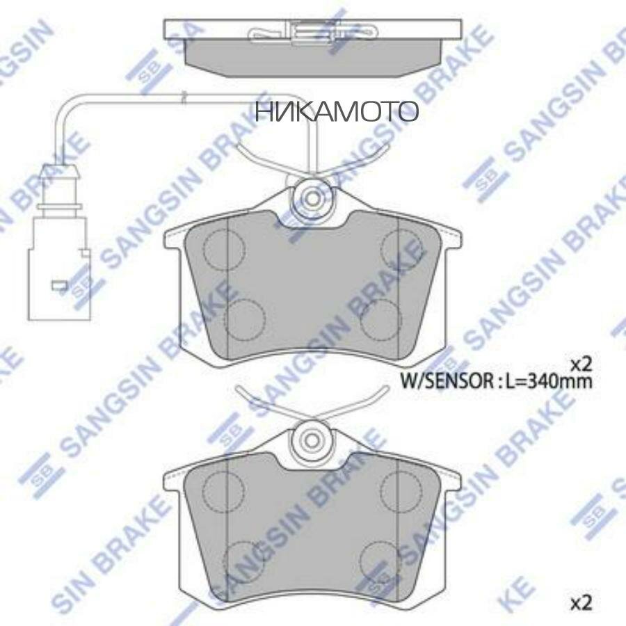 SANGSIN BRAKE SP4107 SP4107 колодки дисковые задние!\ Audi A3-A8 94>, VW Golf III-IV/Passat 88>, Skoda 96>