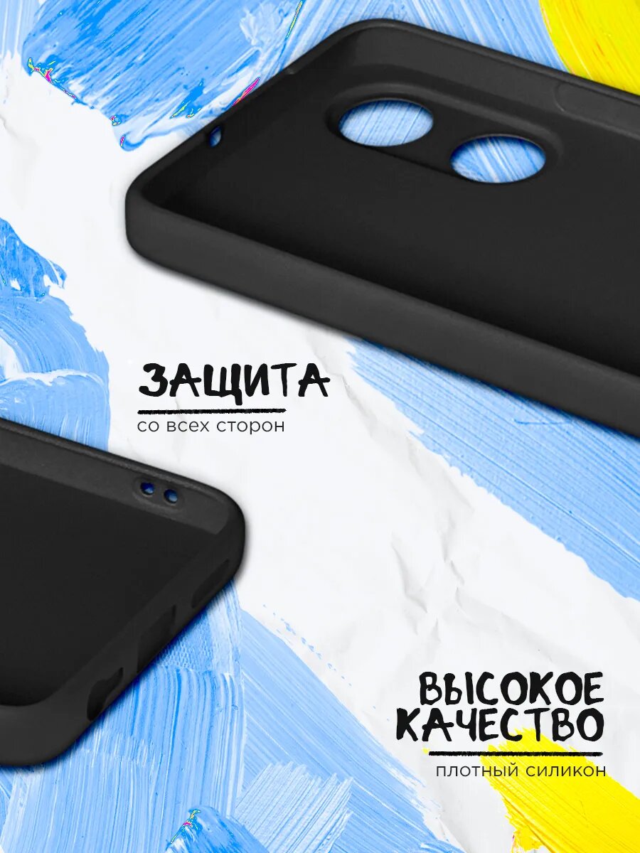 Чехол для Infinix Note 50, Infinix Note 50 Pro, Инфиникс Ноте 50, Инфиникс Ноте 50 Про, тонкий, матовый, противоударная накладка с защитой камеры с картинкой — фото 1