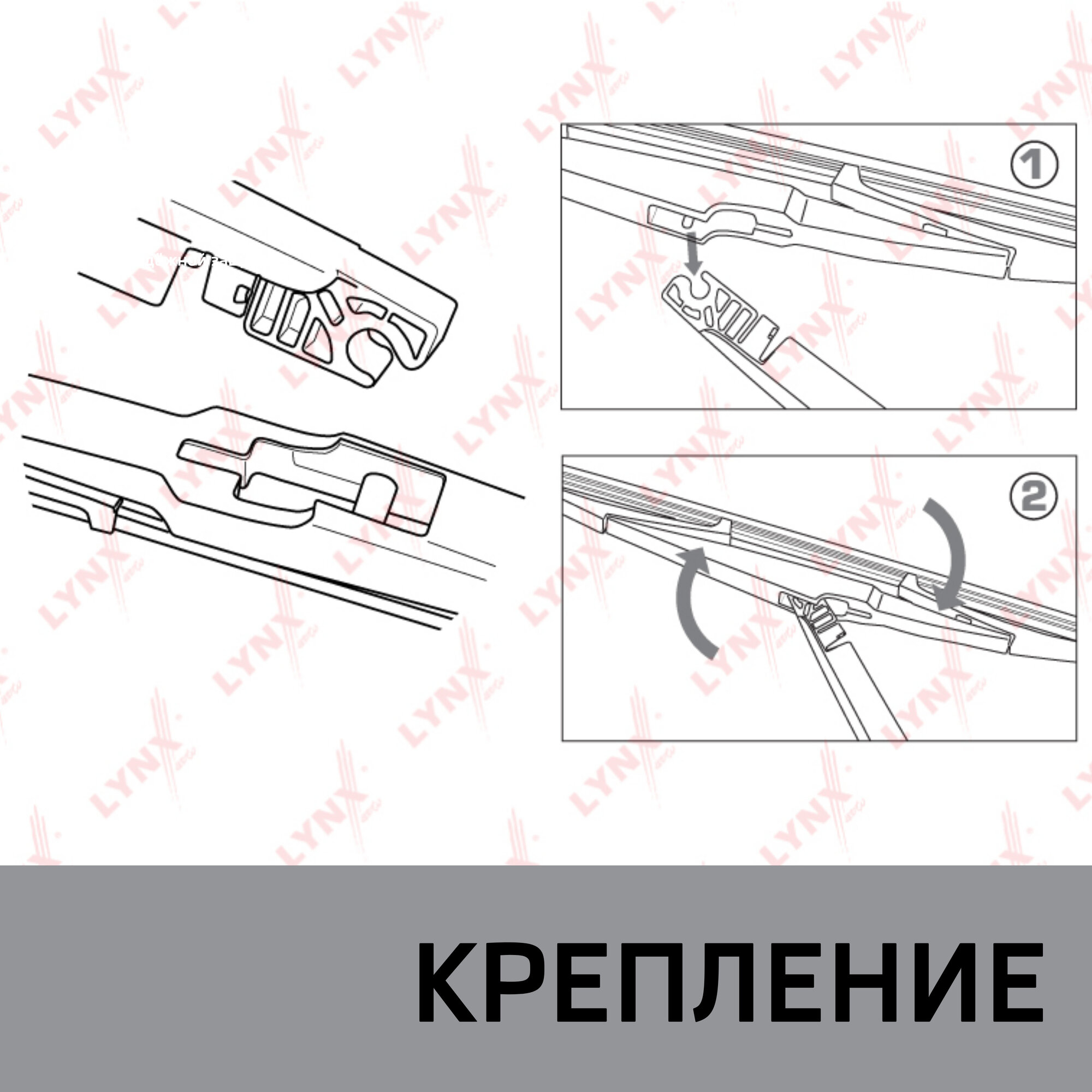 Дворник задний Opel Astra J (4) P10 / 2009 - 2015 щетка стеклоочистителя задняя крепление оригинальное / 1шт 300мм LYNXauto — фото 1