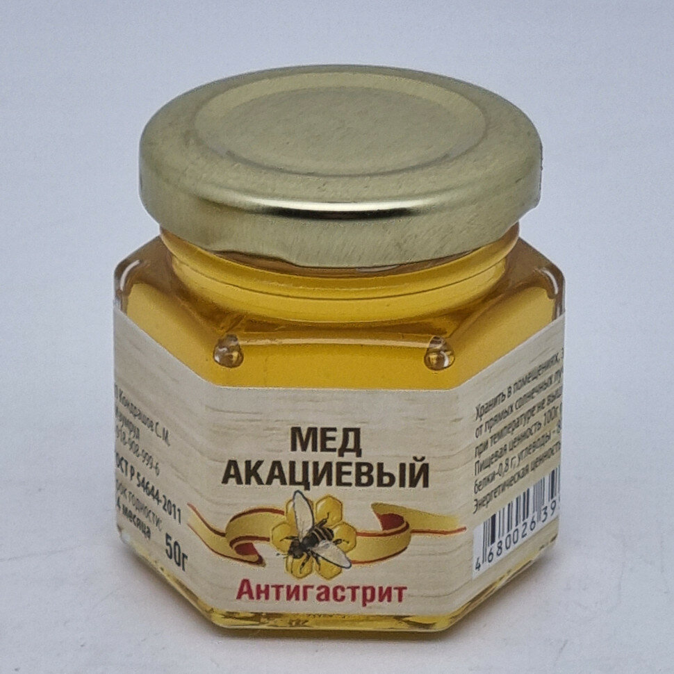 Мед микс акация "Антигастрит" 50гр