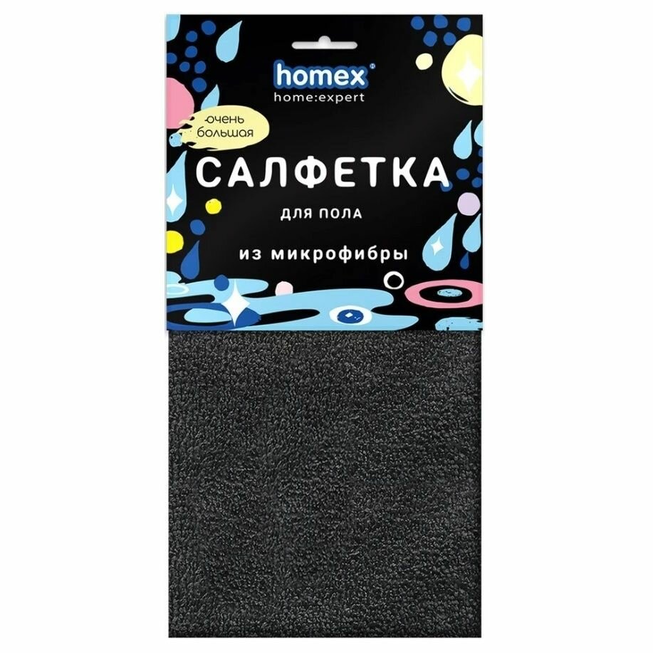 Салфетки хозяйственные Homex универсальная из микрофибры для пола, 50х60 см, "Очень Большая" (4359)