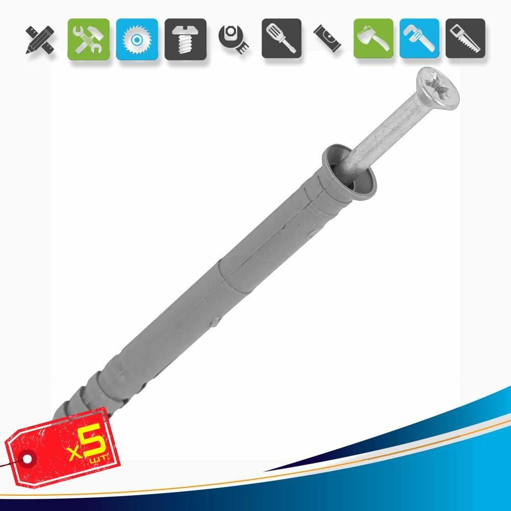 (5шт) х Дюбель-гвоздь потайной полипропилен 8x80 мм 10 шт.