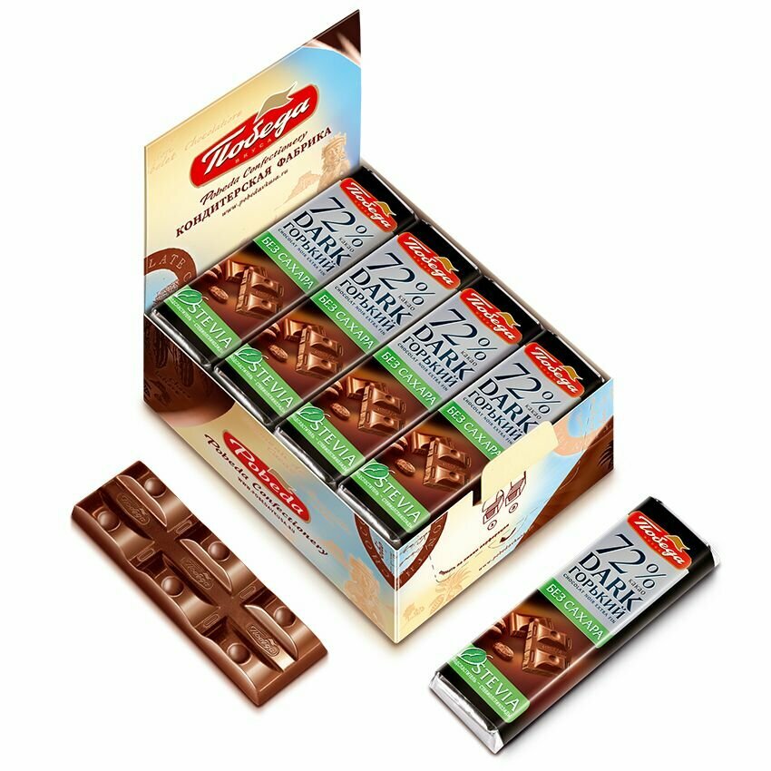 Шоколад Победа вкуса  Горький без сахара 72  какао   20шт по 25г