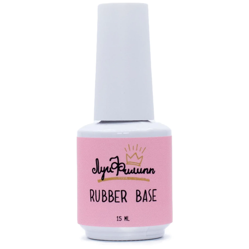 Луи Филипп Базовое покрытие Rubber Base Bubble Gum, 05, 15 мл, 15 г луи филипп базовое покрытие rubber base the secret 05 15 мл