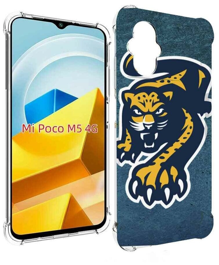 Чехол MyPads хк сочи хоккей для Xiaomi Poco M5 задняя-панель-накладка-бампер