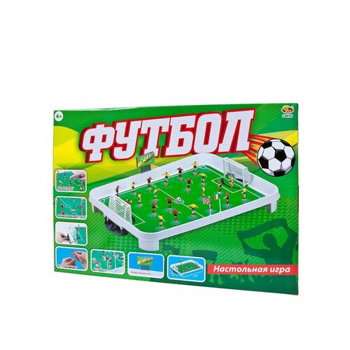 Игра настольная Футбол, в коробке, ABtoys