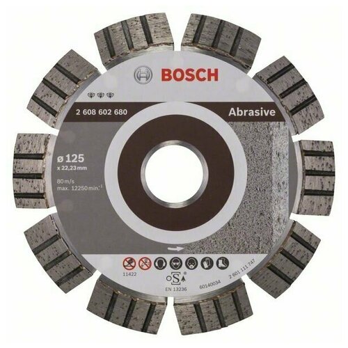 фото Алмазный отрезной диск bosch best for abrasive 125х22.2 мм (2608602680)