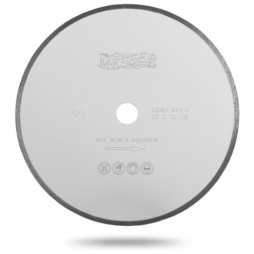 Алмазный диск Messer C/L со сплошной кромкой. Диаметр 230 мм
