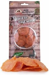 Чипсы из курицы 40 гр, 5 пачек