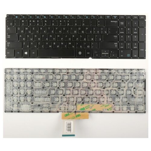 Клавиатура Samsung NP700Z5C 2104₽