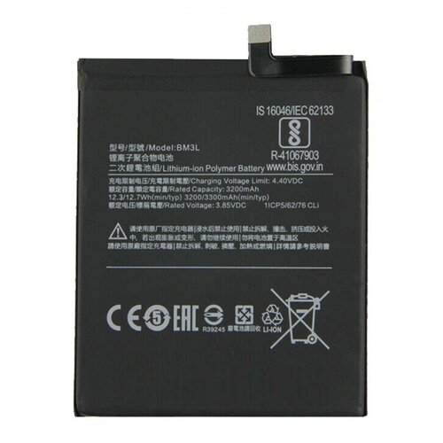 оригинальный аккумулятор xiao mi 100% bm3l 3300 мач для xiaomi 9 mi9 m9 mi 9 bm3l высококачественные сменные батареи для телефона инструменты Аккумулятор BM3L для Xiaomi Mi 9