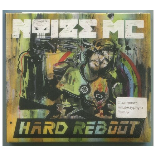 AUDIO CD NOIZE MC: Hard Reboot (digipack). 1 CD