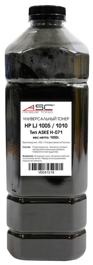 Тонер ASC Premium канистра 1 кг, черный (V0041517)