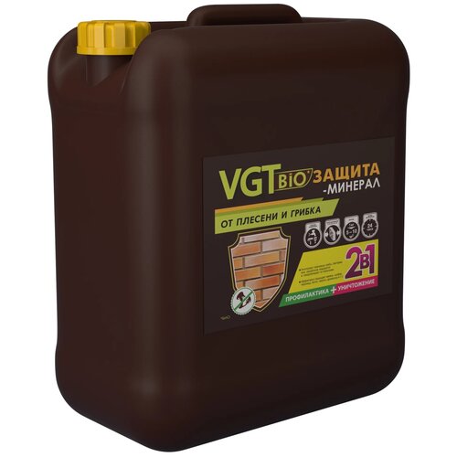VGT пропитка от плесени и грибка BIO Защита-Минерал, 5 кг, бесцветный