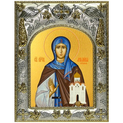 Икона Ангелина Сербская блаженная, 14х18 см, в окладе
