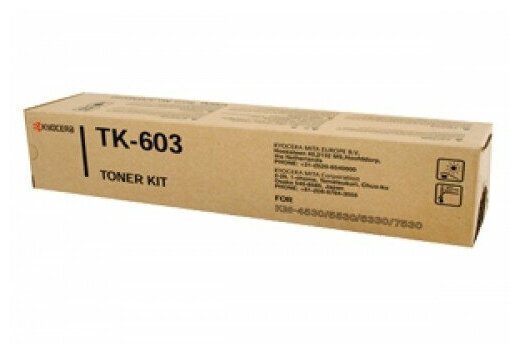 Тонер-картридж TK-603 30 000 стр. для KM-4530/5530/6330/7530