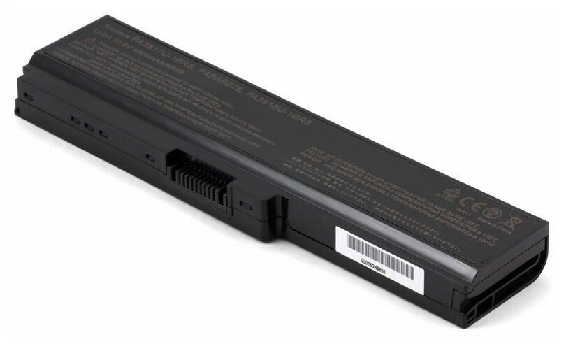 Аккумулятор для Toshiba PA3817U-1BRS, PABAS228 (4400mAh)