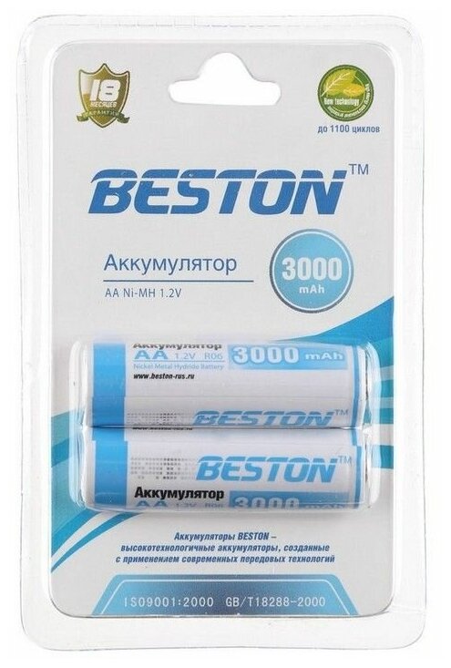 Аккумулятор BESTON AA, 1.2 В, 3000 мАч, NiMH BL2