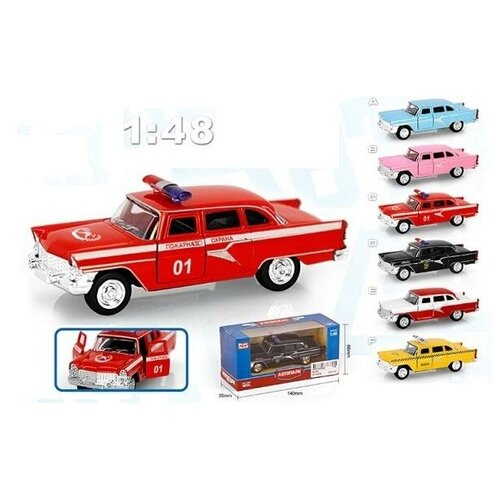 Модель машины 