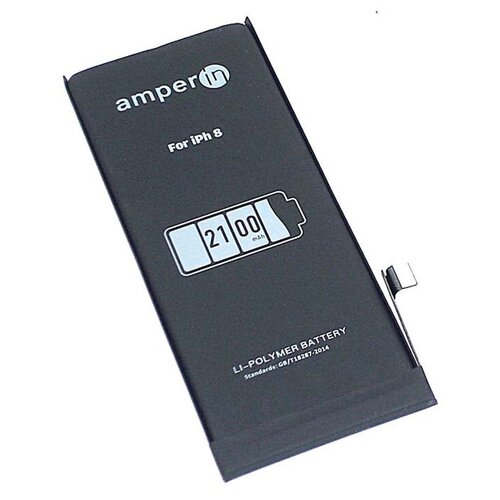 Аккумулятор Vbparts Amperin для APPLE iPhone 8 3.82V 2100mAh 076839