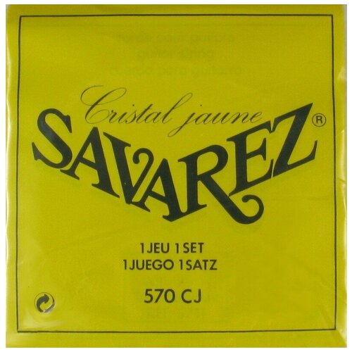 Savarez 570 CJ струны для классической гитары сильное натяжение