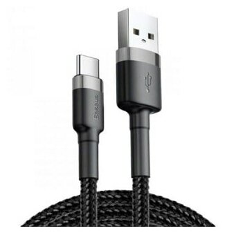 Кабель USB-Type-C Baseus Cafule CATKLF-CG1 2 м (Черный, серый)