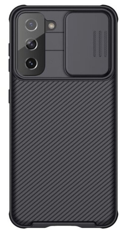 Чехол для Samsung Galaxy S21 с защитой камеры Nillkin CamShield Pro Case - Черный