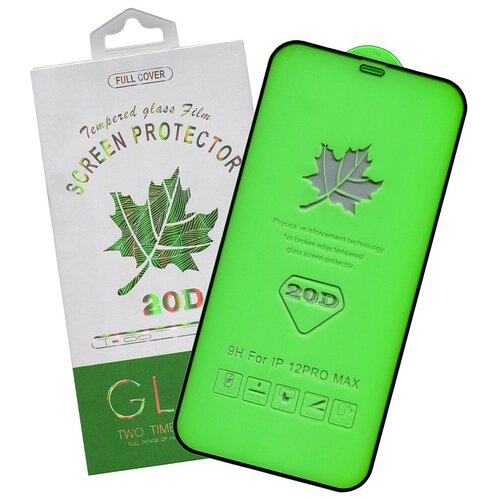 Защитное стекло для Apple iPhone 12 Pro Max / 20D Premium / полный клей, черная рамка