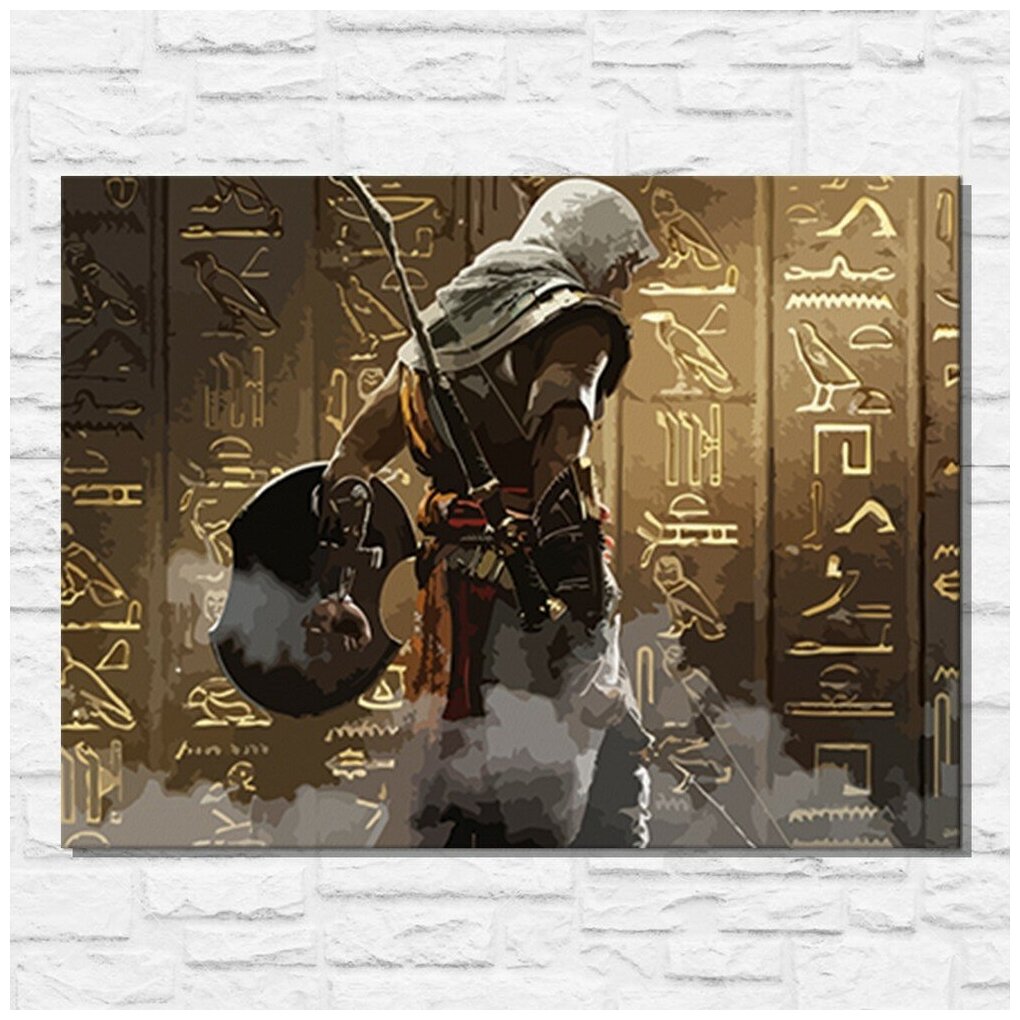 Картина по номерам на холсте игра Assassin's Creed Истоки - 11565 Г 30x40