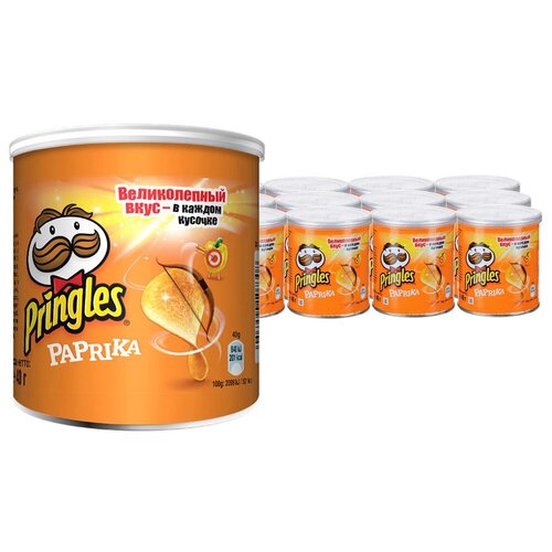 Чипсы картофельные Pringles Принглс, со вкусом паприки, 12 шт по 40 г