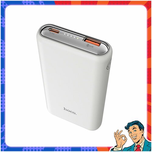 Портативный аккумулятор 10000mah с быстрой зарядкой внешний аккумулятор универсальный 379900₽